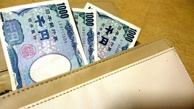 PayPay3,000円がもらえる方法