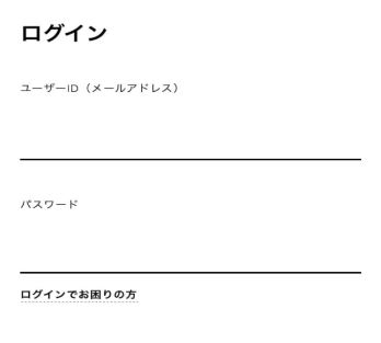 みんなの銀行