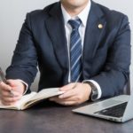 司法試験の通信講座
