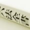 予備試験に働きながら