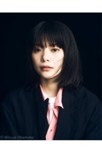 岸井ゆきの