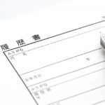 芸能事務所の選び方